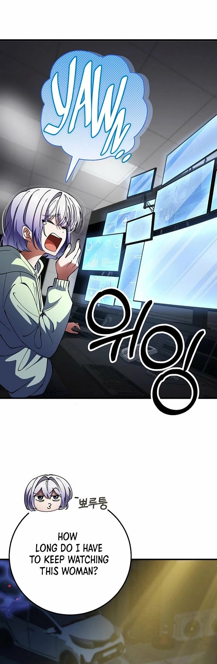 I Became The Villain The Hero Is Obsessed With Chapter 54 page 39 - Chapter 54