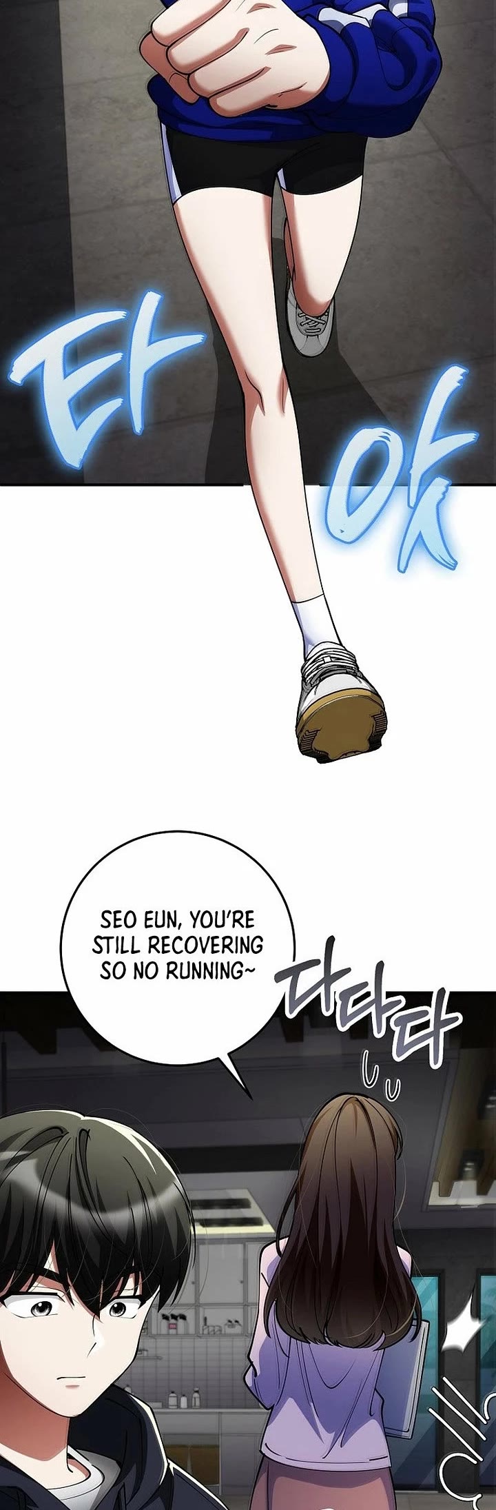 I Became The Villain The Hero Is Obsessed With Chapter 54 page 4 - Chapter 54
