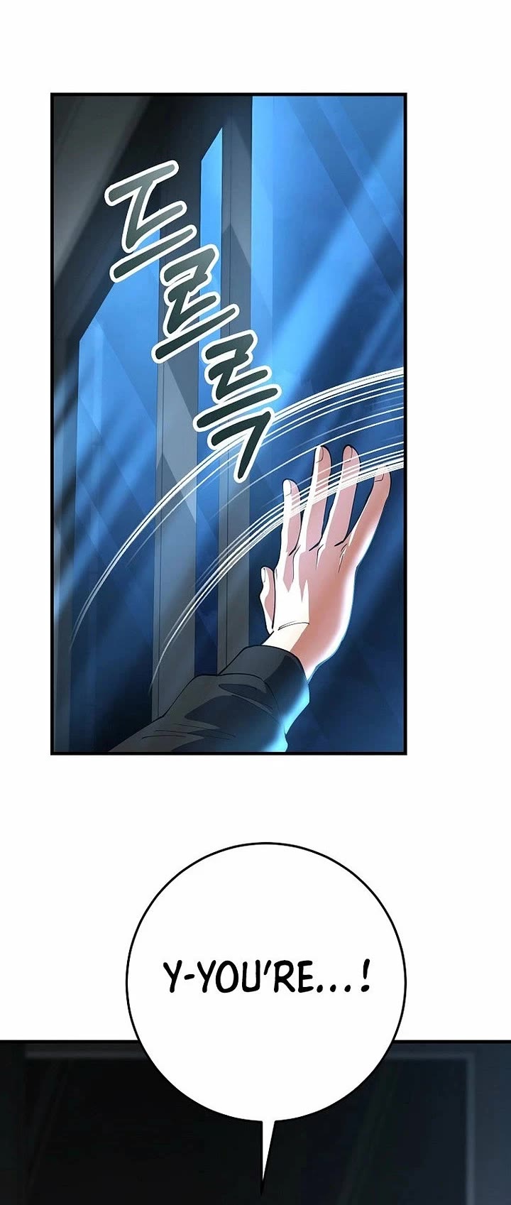 I Became The Villain The Hero Is Obsessed With Chapter 54 page 44 - Chapter 54