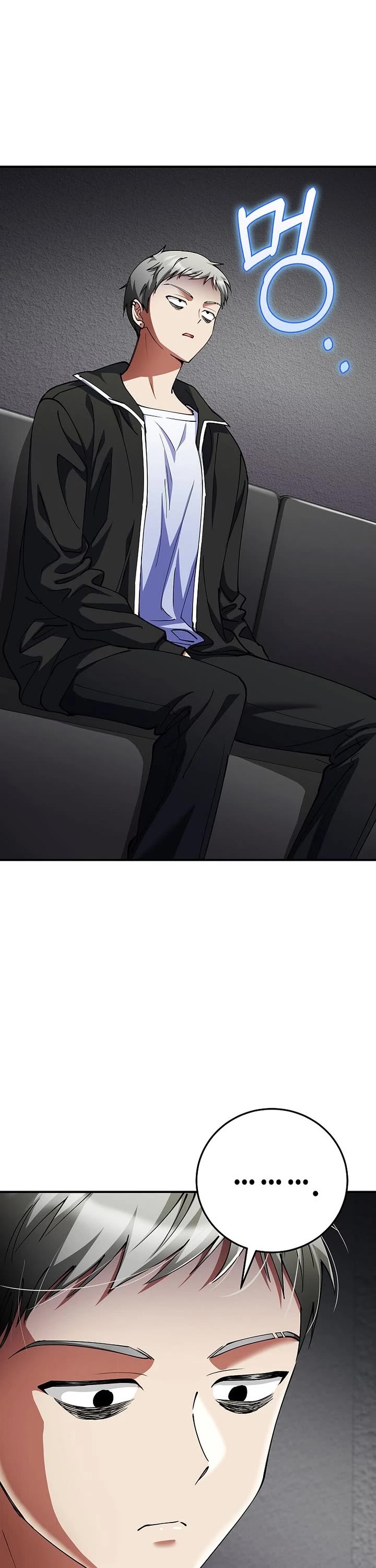 I Became The Villain The Hero Is Obsessed With Chapter 55 page 1 - Chapter 55