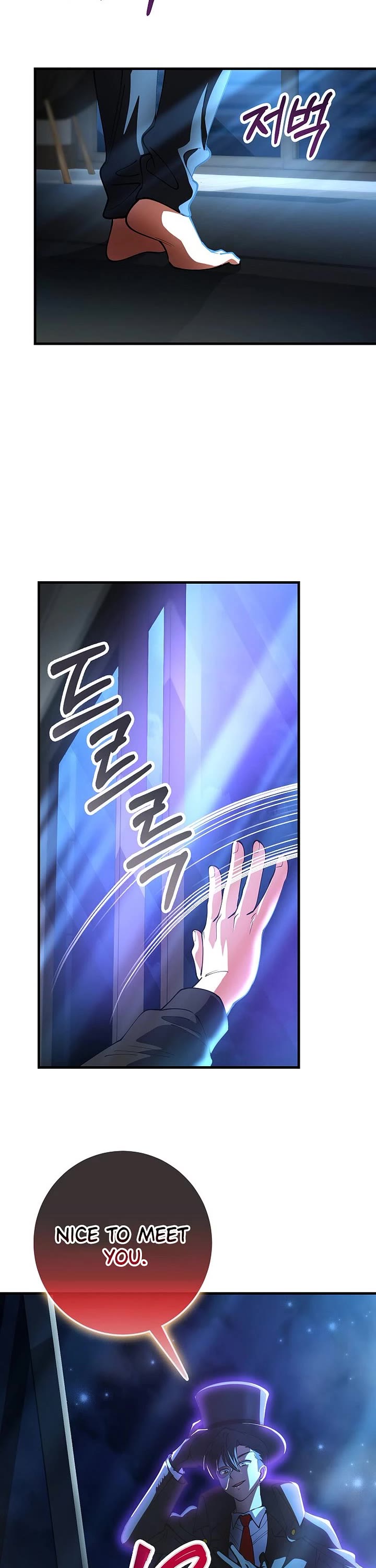 I Became The Villain The Hero Is Obsessed With Chapter 55 page 11 - Chapter 55