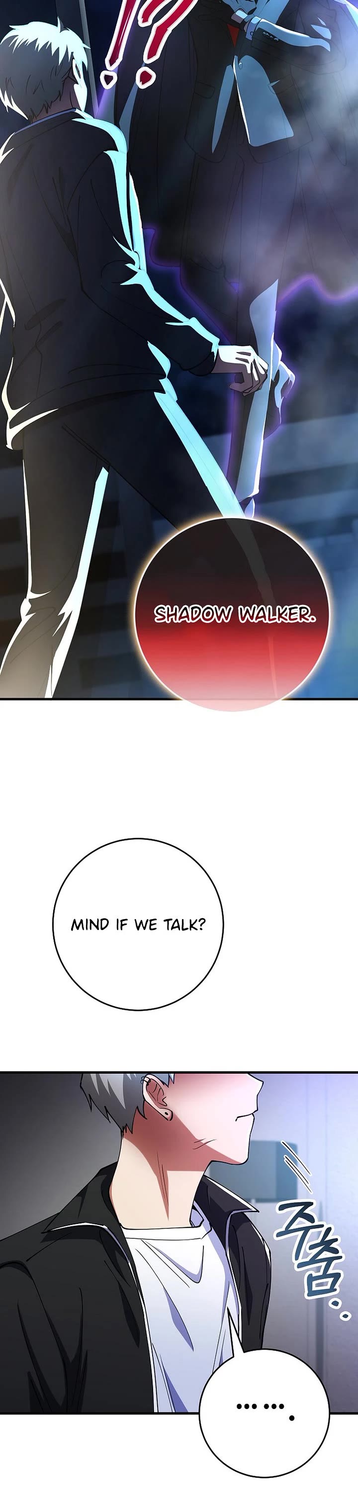 I Became The Villain The Hero Is Obsessed With Chapter 55 page 12 - Chapter 55