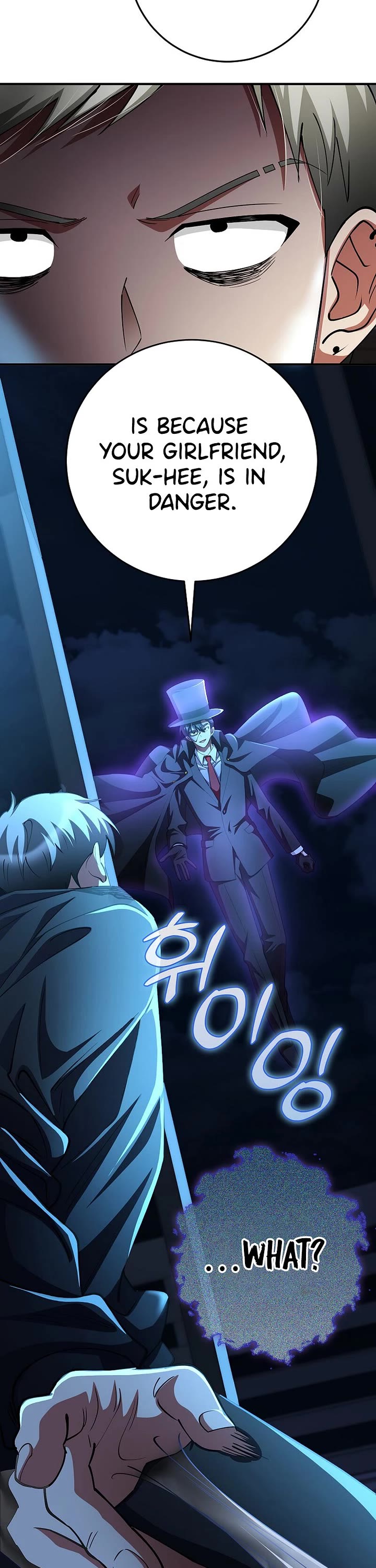 I Became The Villain The Hero Is Obsessed With Chapter 55 page 17 - Chapter 55