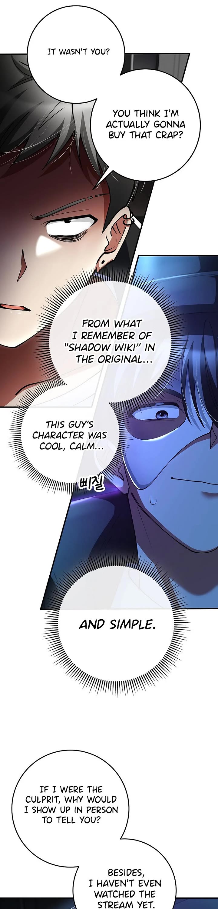 I Became The Villain The Hero Is Obsessed With Chapter 55 page 20 - Chapter 55