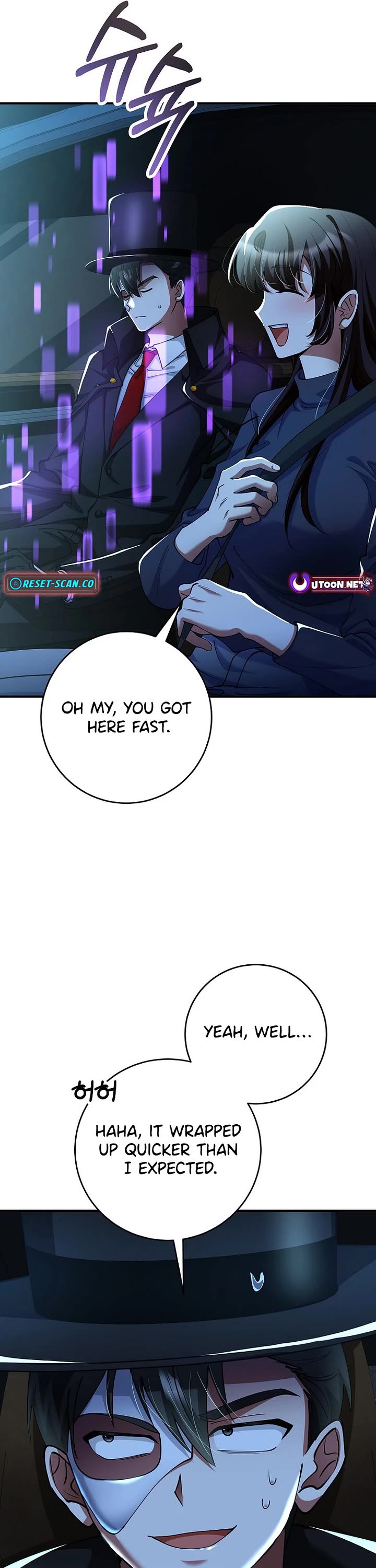 I Became The Villain The Hero Is Obsessed With Chapter 55 page 25 - Chapter 55