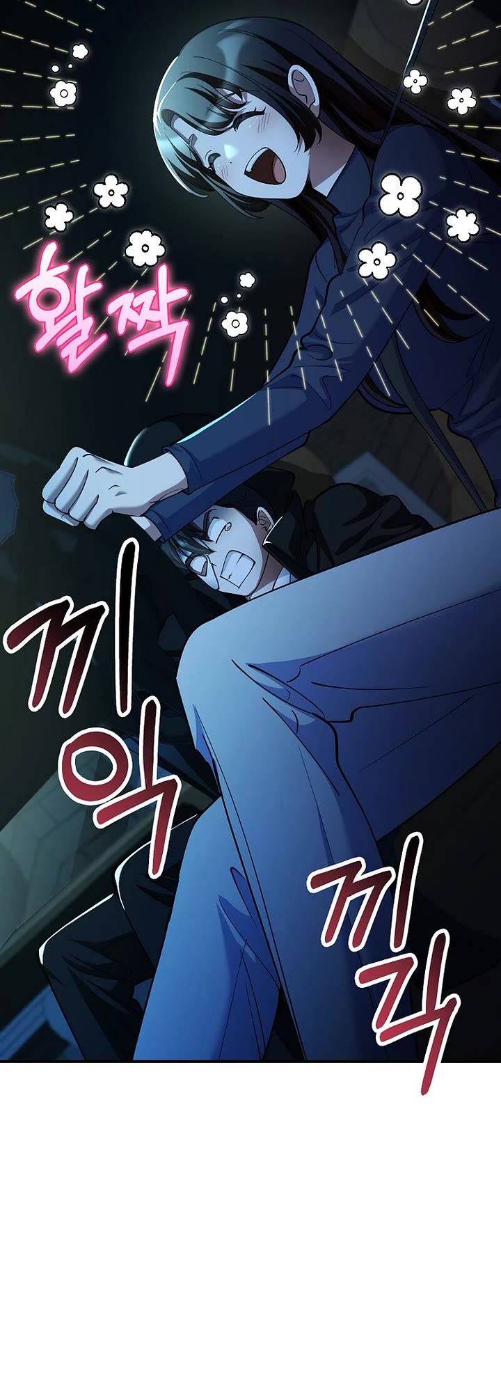 I Became The Villain The Hero Is Obsessed With Chapter 55 page 28 - Chapter 55
