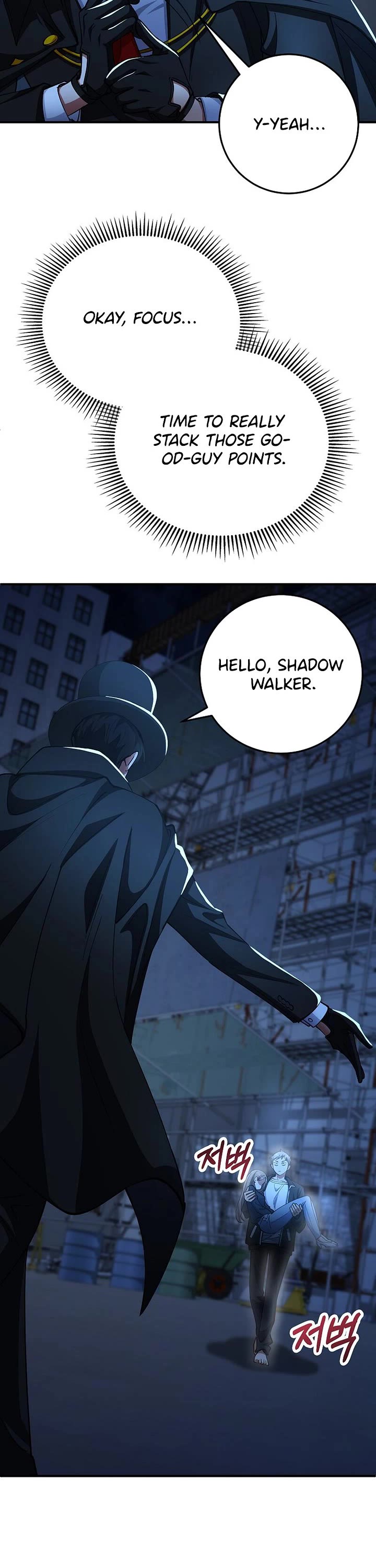 I Became The Villain The Hero Is Obsessed With Chapter 55 page 31 - Chapter 55