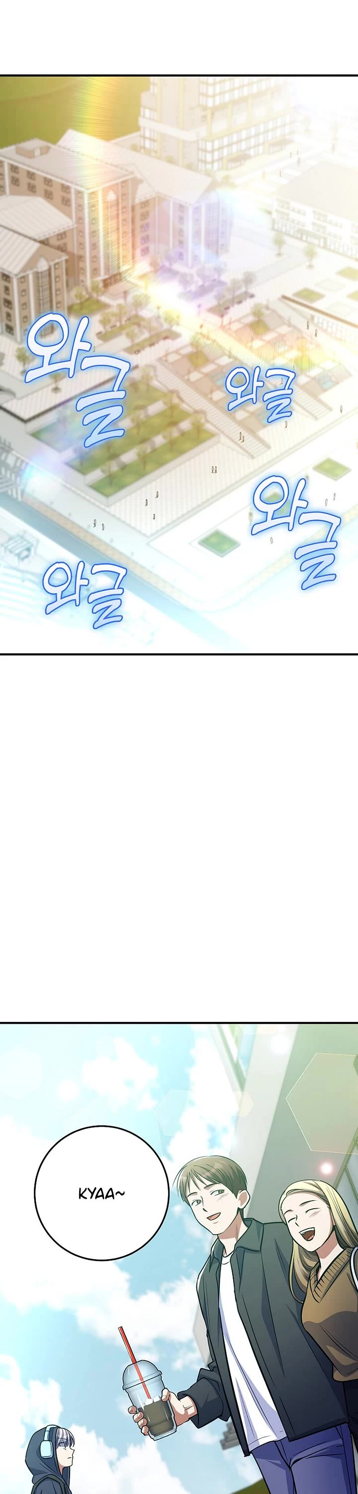 I Became The Villain The Hero Is Obsessed With Chapter 55 page 40 - Chapter 55