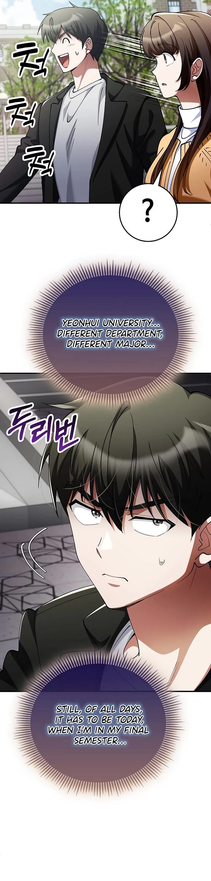 I Became The Villain The Hero Is Obsessed With Chapter 55 page 50 - Chapter 55