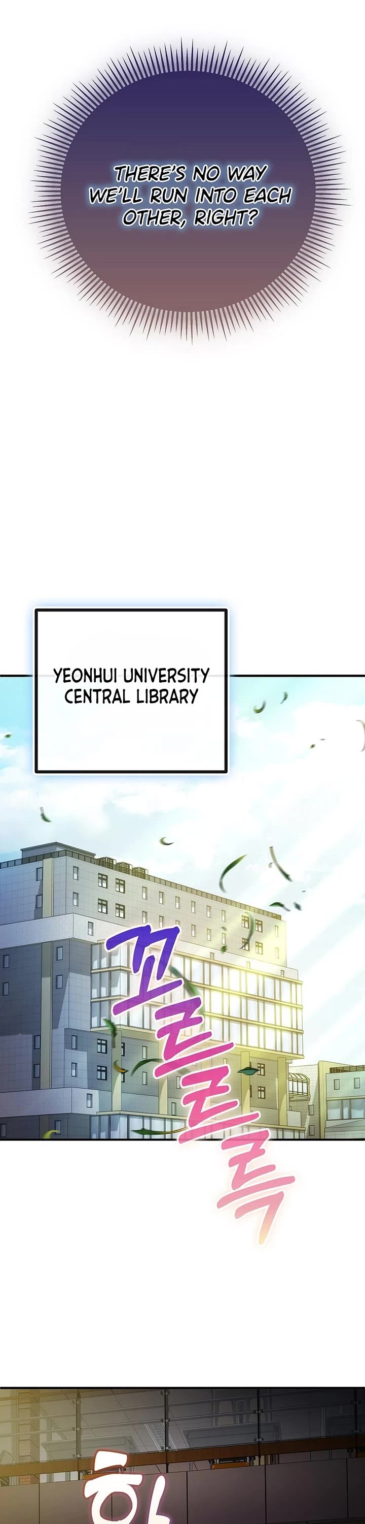 I Became The Villain The Hero Is Obsessed With Chapter 55 page 51 - Chapter 55