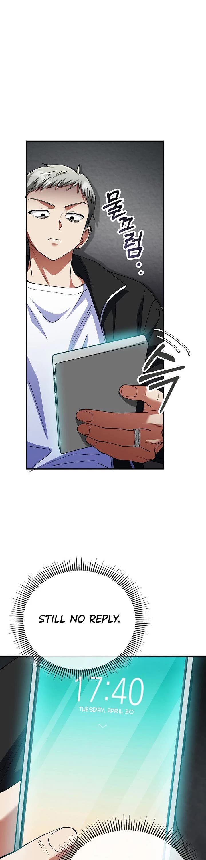 I Became The Villain The Hero Is Obsessed With Chapter 55 page 7 - Chapter 55