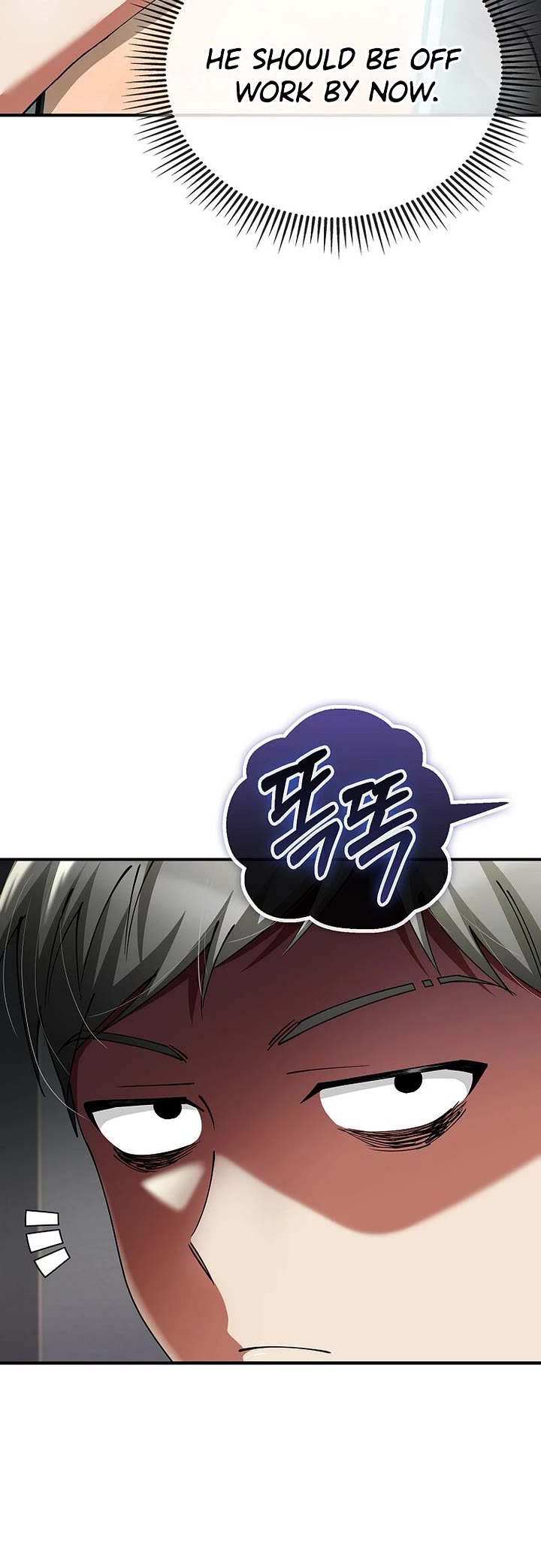 I Became The Villain The Hero Is Obsessed With Chapter 55 page 8 - Chapter 55