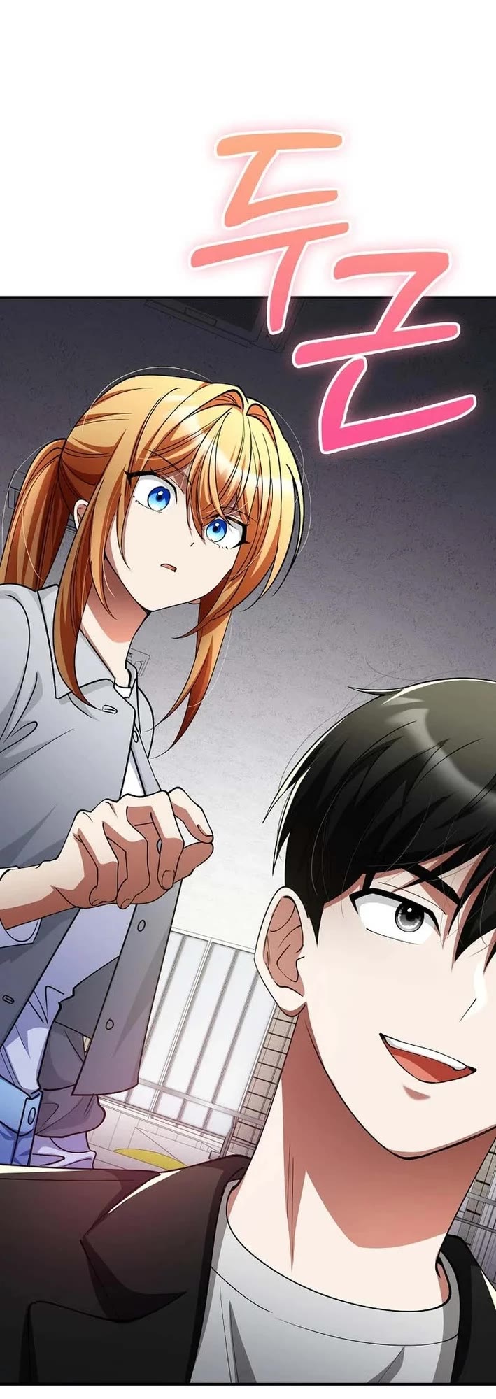 I Became The Villain The Hero Is Obsessed With Chapter 56 page 11 - Chapter 56