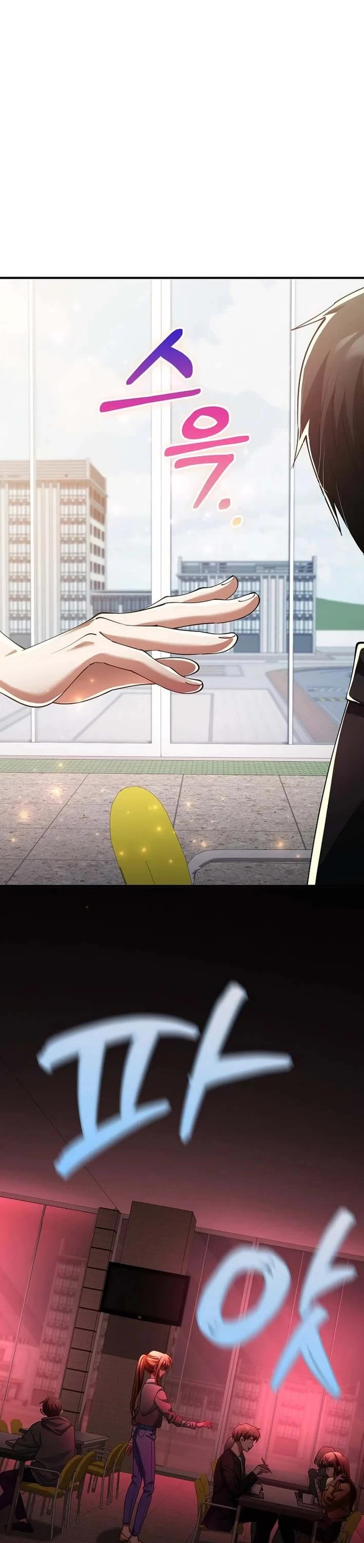 I Became The Villain The Hero Is Obsessed With Chapter 56 page 12 - Chapter 56