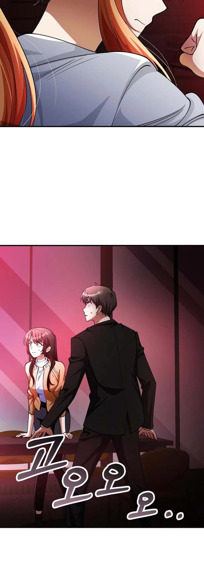 I Became The Villain The Hero Is Obsessed With Chapter 56 page 18 - Chapter 56