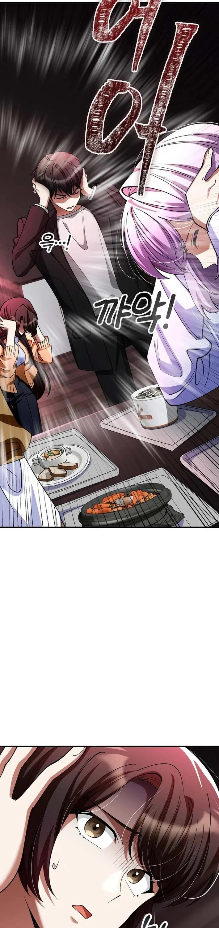 I Became The Villain The Hero Is Obsessed With Chapter 56 page 24 - Chapter 56