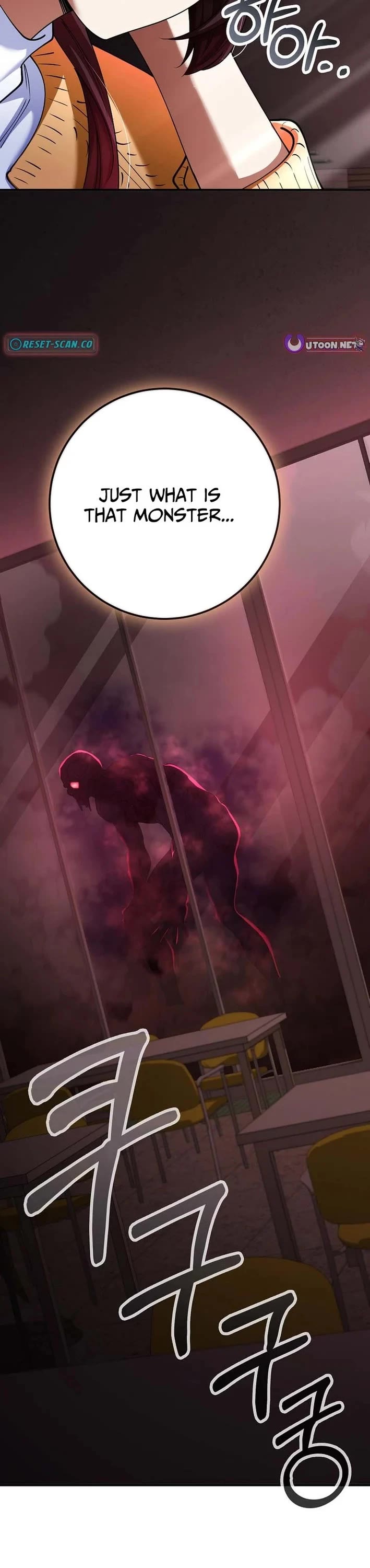 I Became The Villain The Hero Is Obsessed With Chapter 56 page 25 - Chapter 56