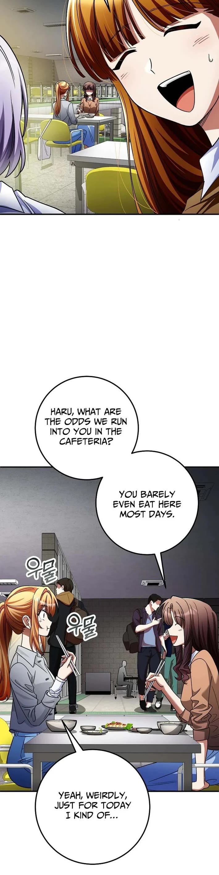 I Became The Villain The Hero Is Obsessed With Chapter 56 page 3 - Chapter 56