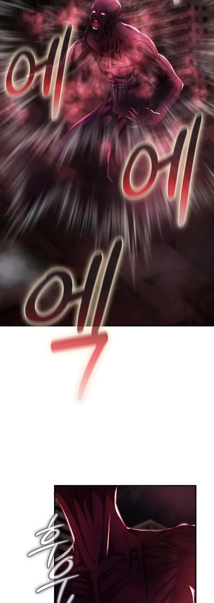 I Became The Villain The Hero Is Obsessed With Chapter 56 page 30 - Chapter 56
