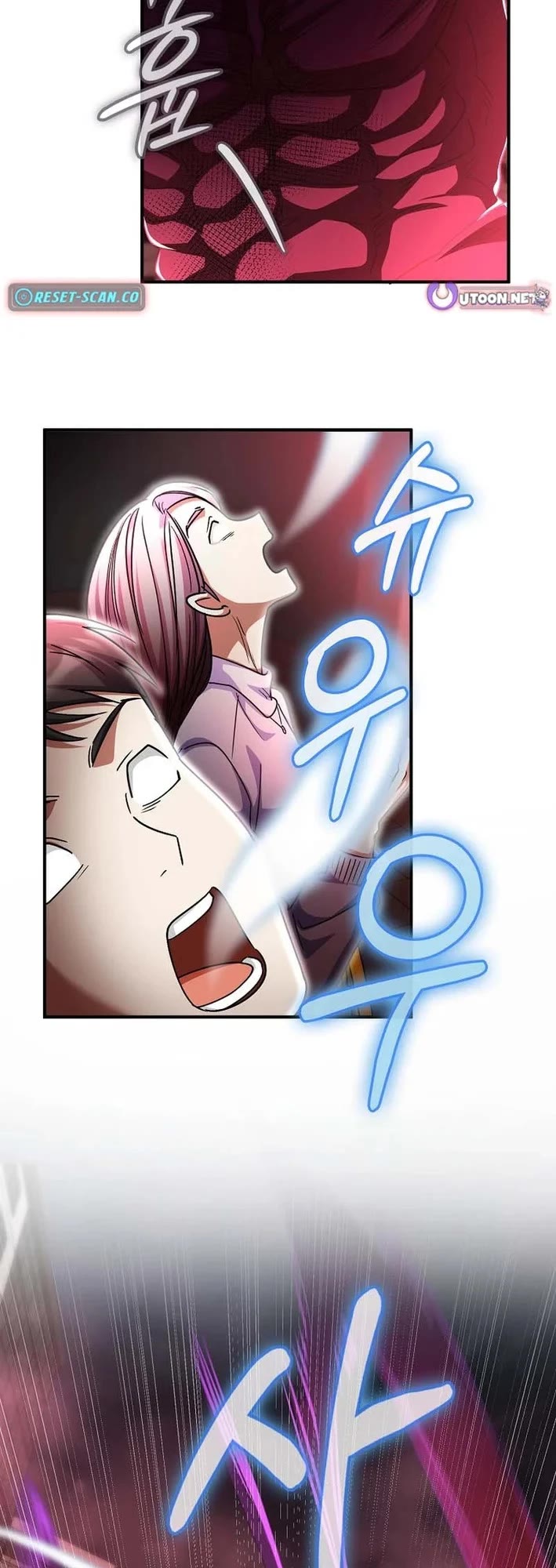 I Became The Villain The Hero Is Obsessed With Chapter 56 page 31 - Chapter 56