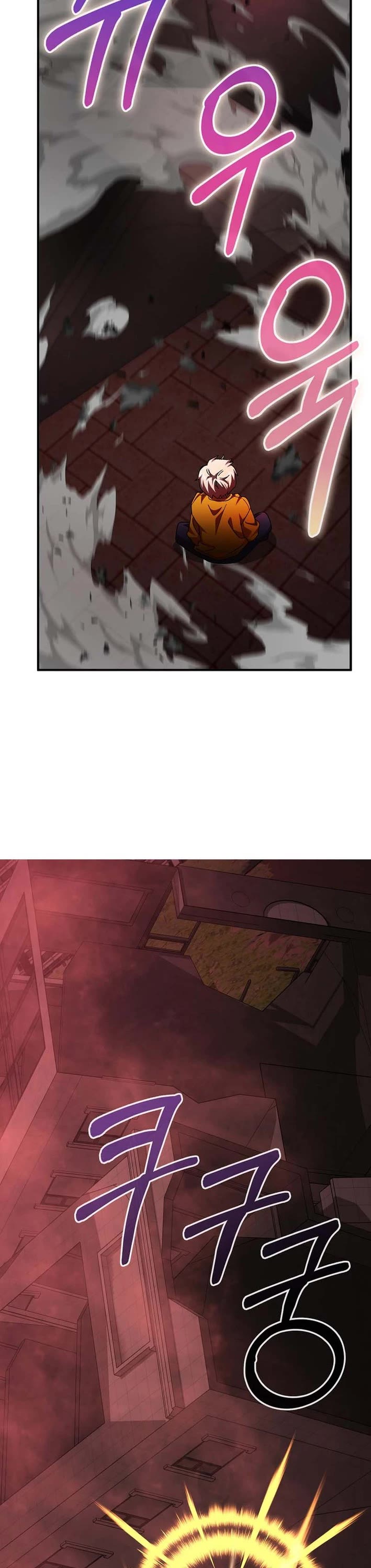 I Became The Villain The Hero Is Obsessed With Chapter 56 page 37 - Chapter 56