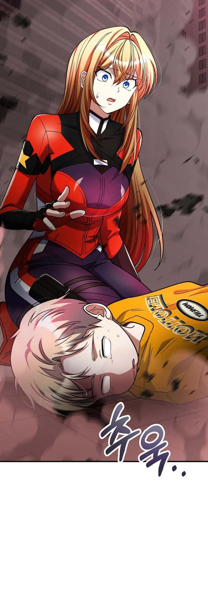 I Became The Villain The Hero Is Obsessed With Chapter 56 page 42 - Chapter 56