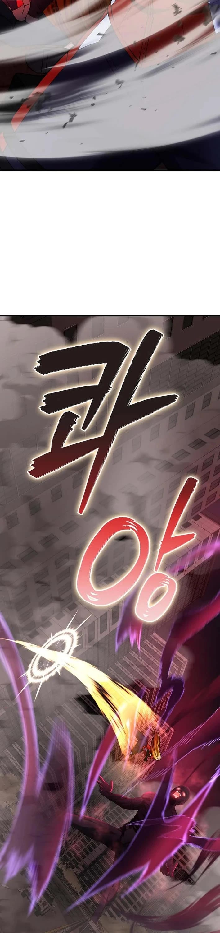 I Became The Villain The Hero Is Obsessed With Chapter 56 page 45 - Chapter 56