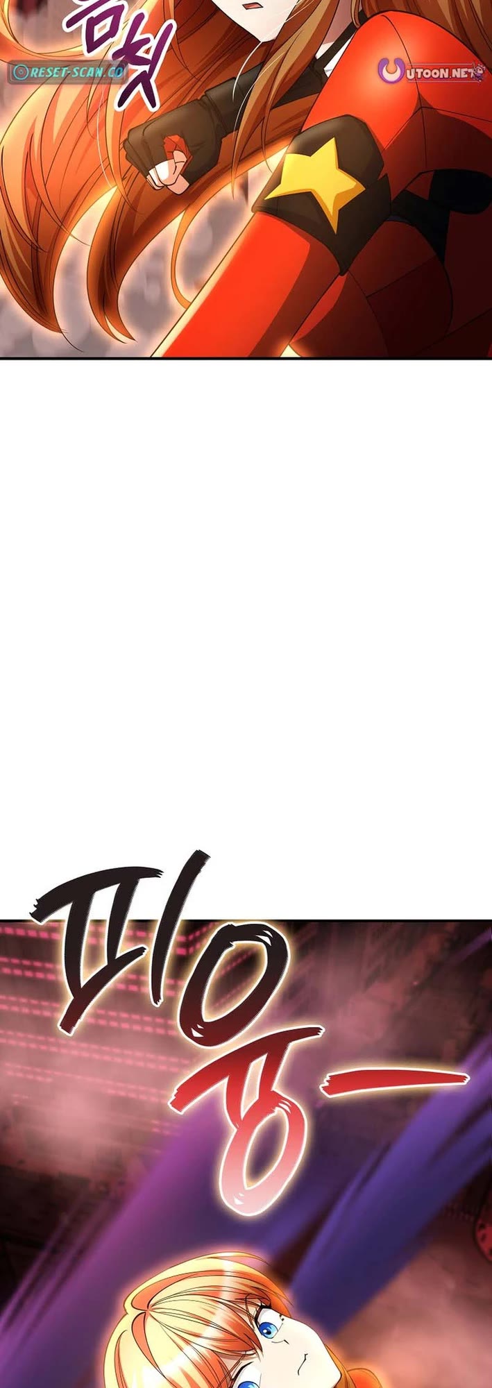 I Became The Villain The Hero Is Obsessed With Chapter 56 page 51 - Chapter 56