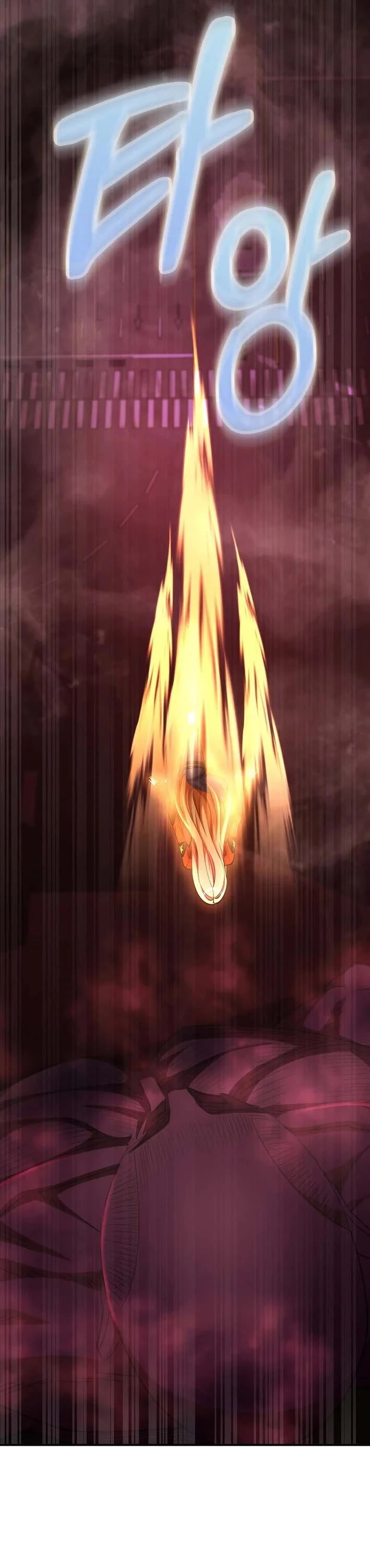 I Became The Villain The Hero Is Obsessed With Chapter 56 page 56 - Chapter 56