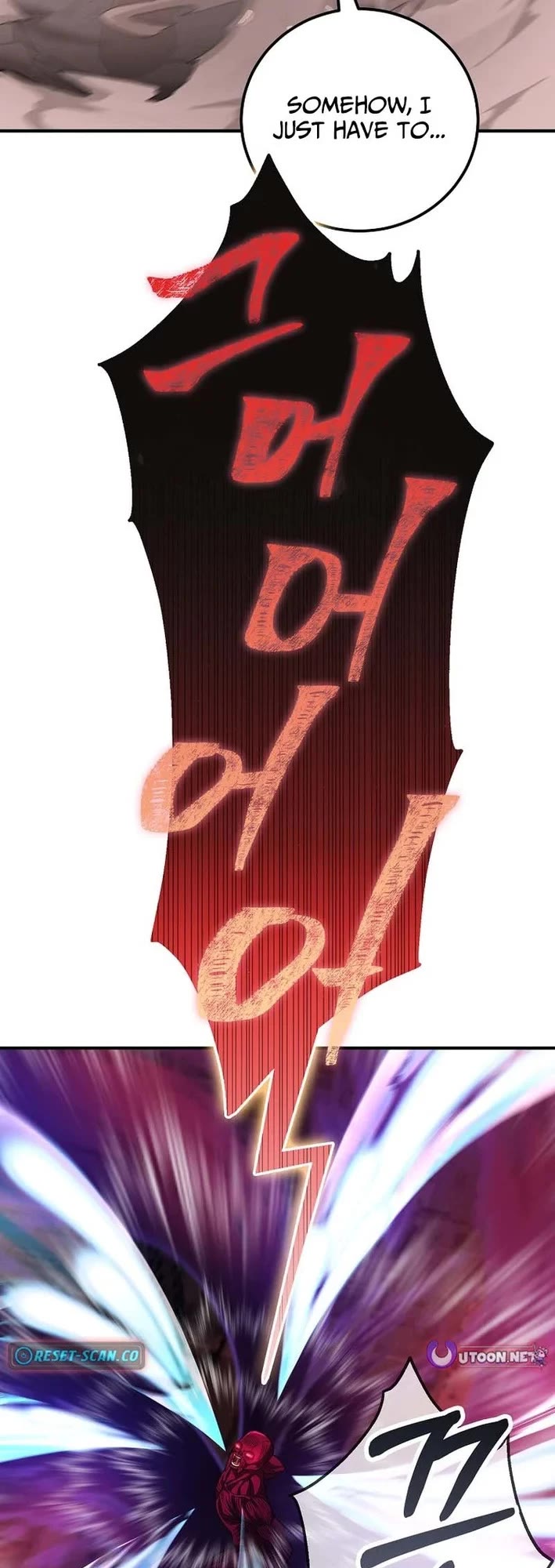 I Became The Villain The Hero Is Obsessed With Chapter 57 page 15 - Chapter 57