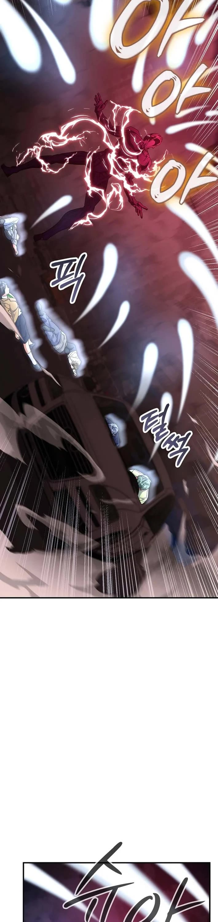 I Became The Villain The Hero Is Obsessed With Chapter 57 page 18 - Chapter 57
