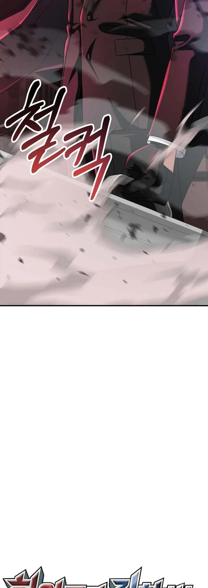 I Became The Villain The Hero Is Obsessed With Chapter 57 page 20 - Chapter 57