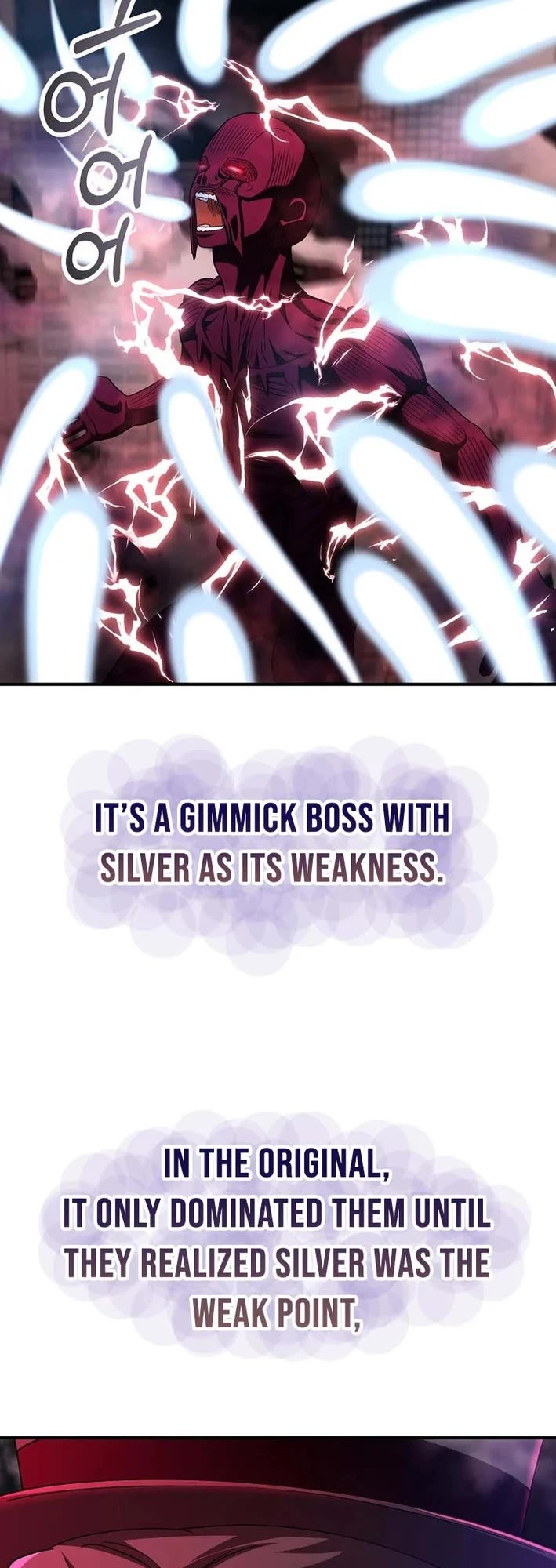 I Became The Villain The Hero Is Obsessed With Chapter 57 page 24 - Chapter 57