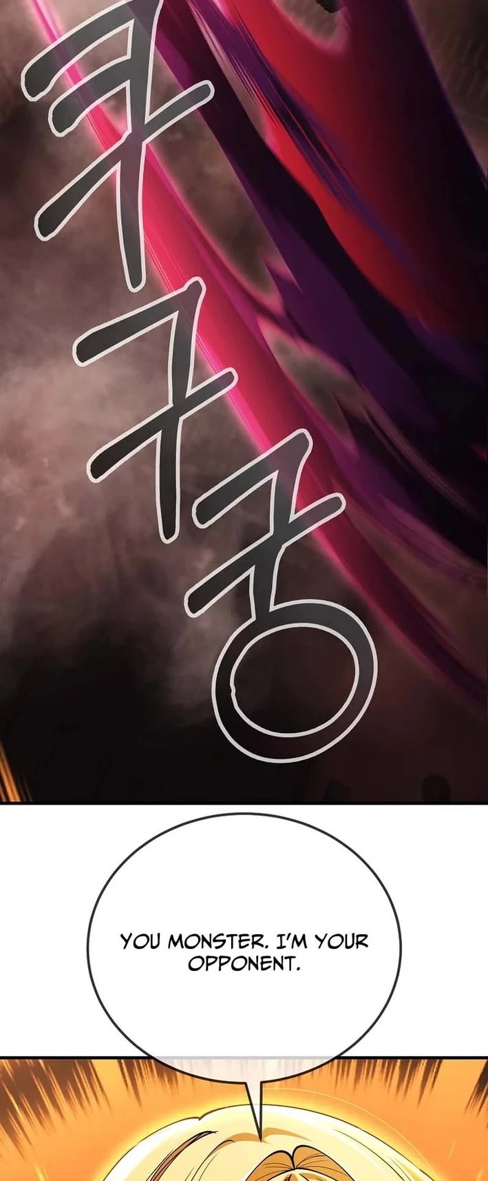 I Became The Villain The Hero Is Obsessed With Chapter 57 page 3 - Chapter 57