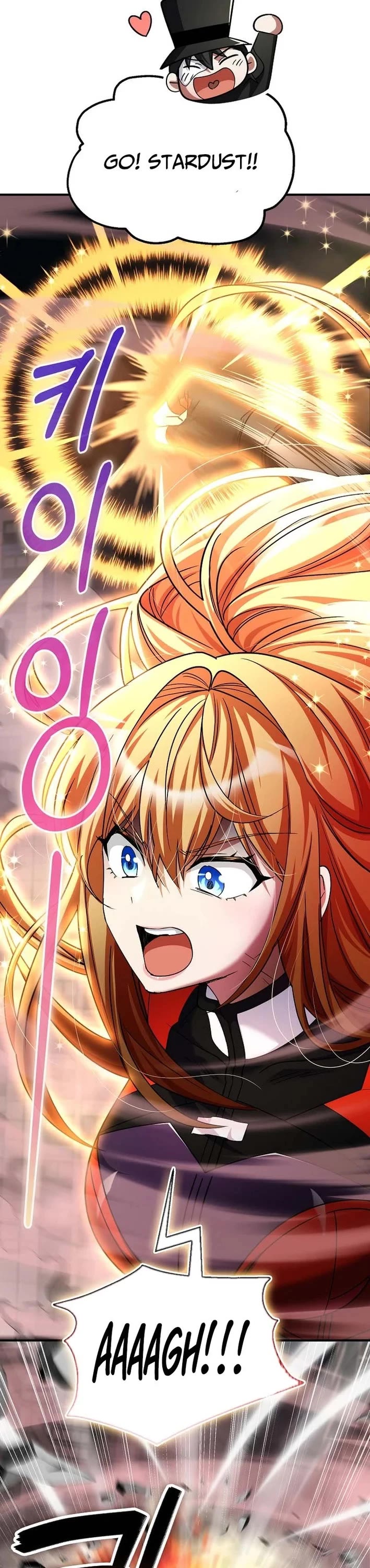 I Became The Villain The Hero Is Obsessed With Chapter 57 page 33 - Chapter 57