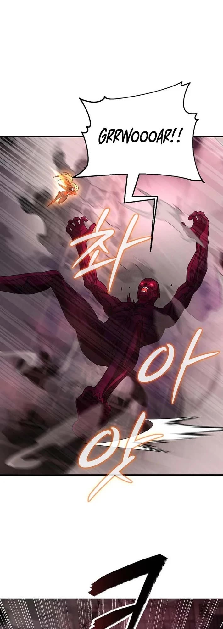I Became The Villain The Hero Is Obsessed With Chapter 57 page 35 - Chapter 57