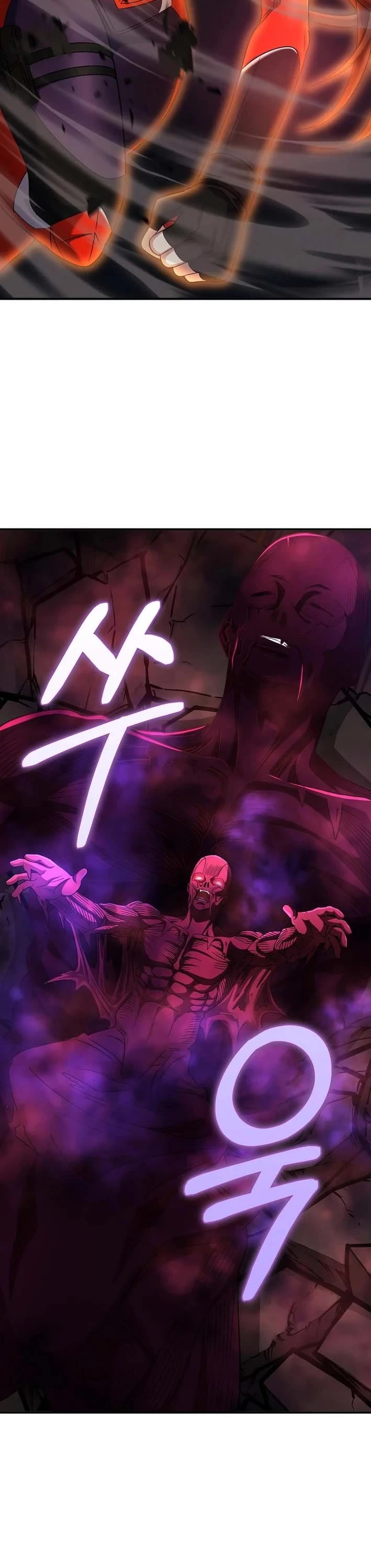 I Became The Villain The Hero Is Obsessed With Chapter 57 page 38 - Chapter 57