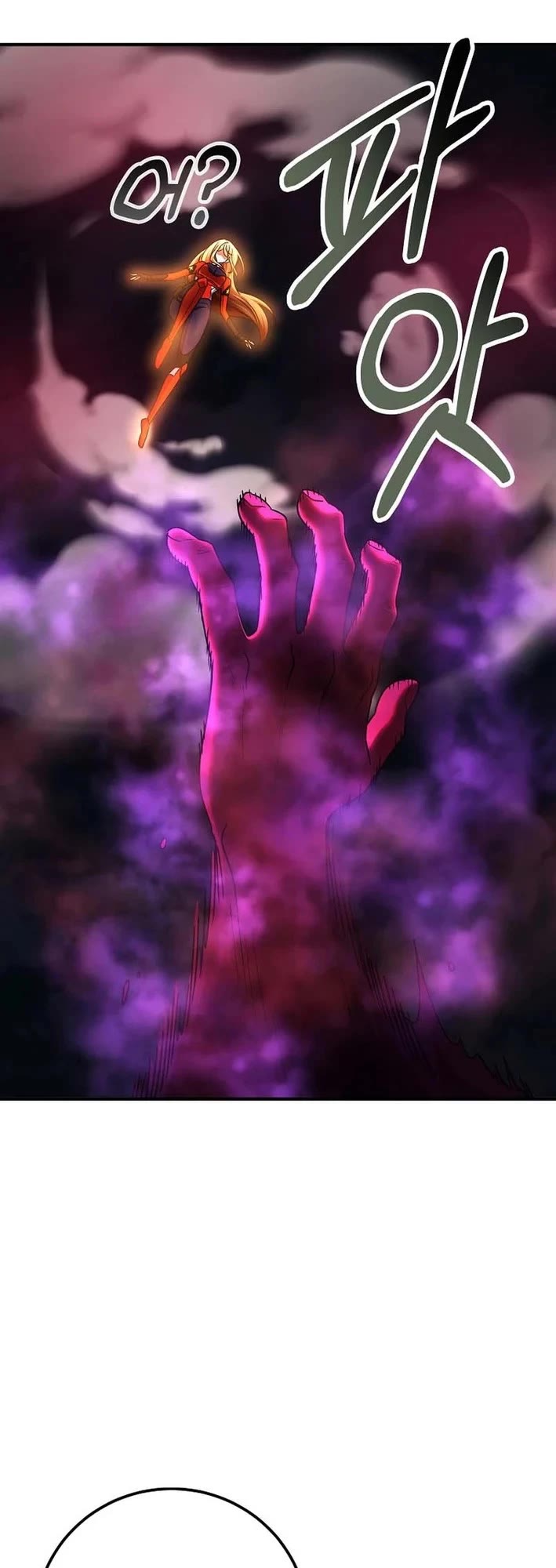 I Became The Villain The Hero Is Obsessed With Chapter 57 page 39 - Chapter 57
