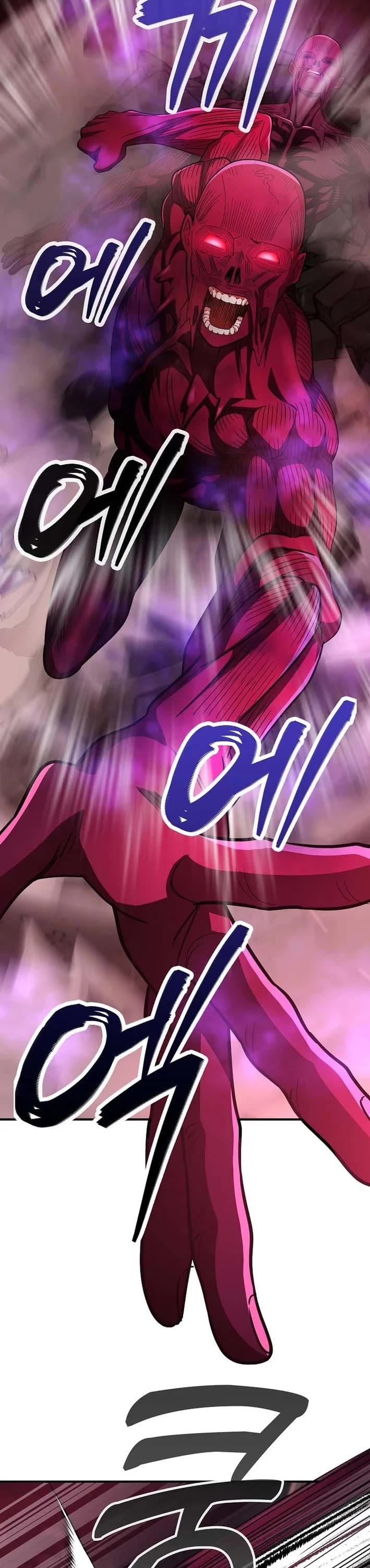 I Became The Villain The Hero Is Obsessed With Chapter 57 page 41 - Chapter 57