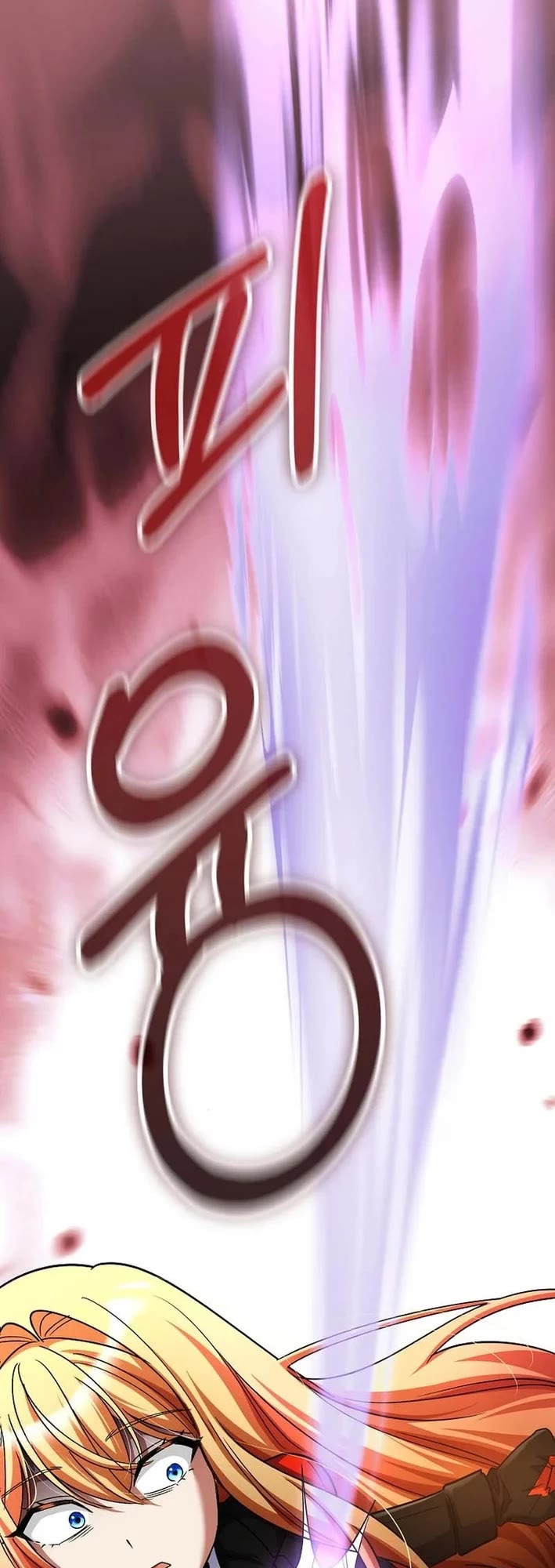 I Became The Villain The Hero Is Obsessed With Chapter 57 page 59 - Chapter 57