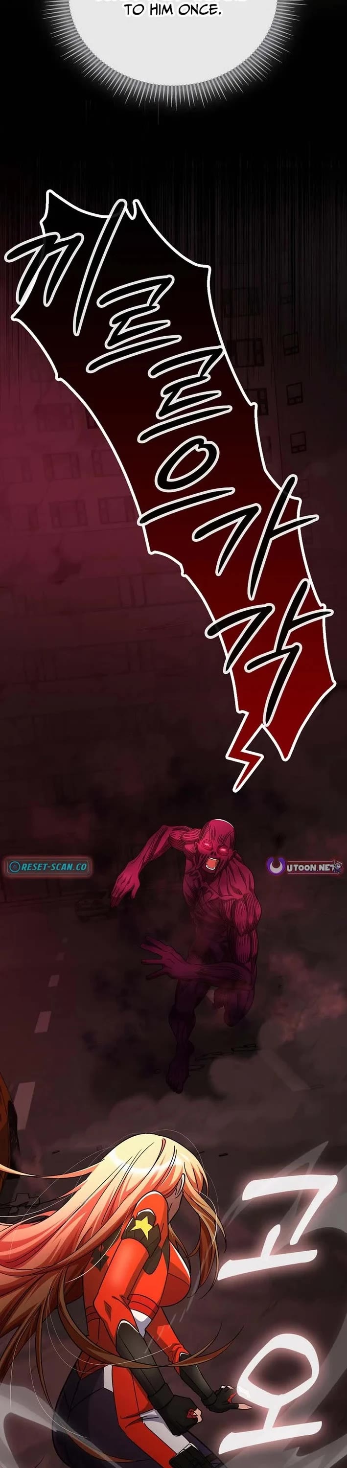 I Became The Villain The Hero Is Obsessed With Chapter 57 page 65 - Chapter 57