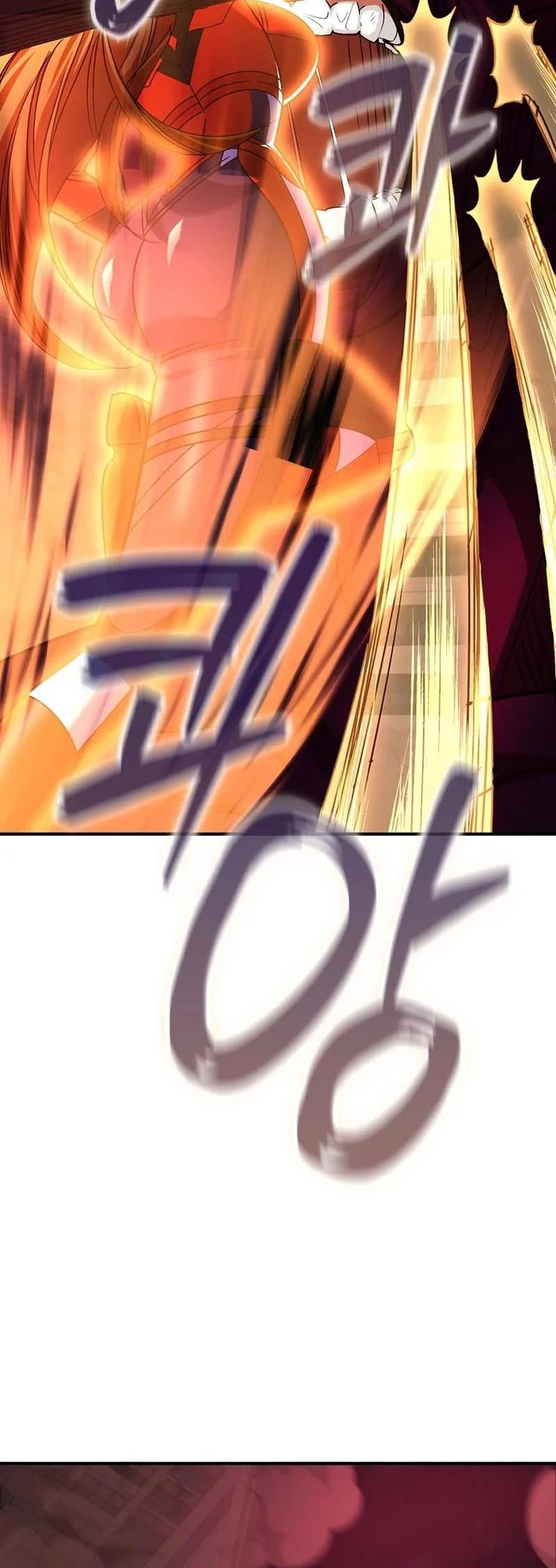 I Became The Villain The Hero Is Obsessed With Chapter 57 page 7 - Chapter 57