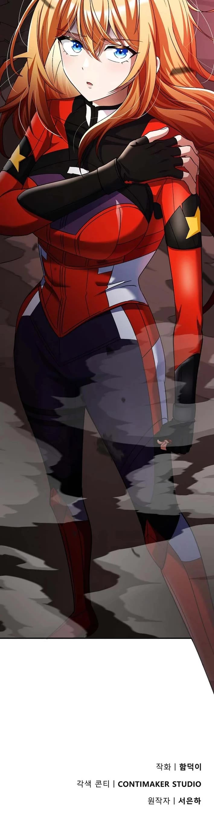 I Became The Villain The Hero Is Obsessed With Chapter 57 page 75 - Chapter 57