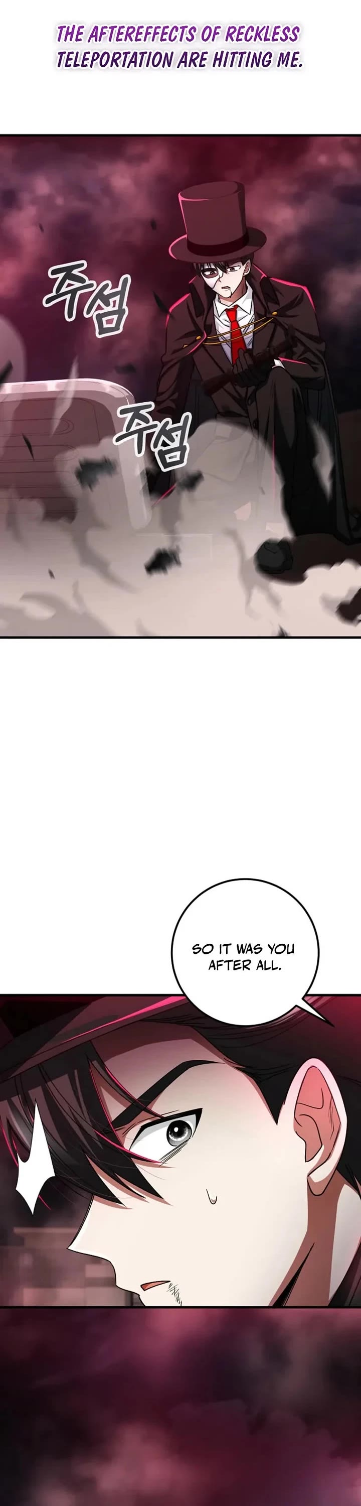 I Became The Villain The Hero Is Obsessed With Chapter 58 page 10 - Chapter 58