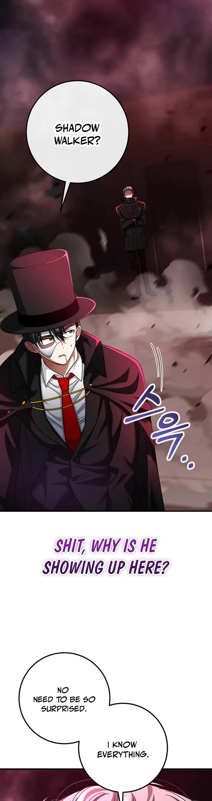I Became The Villain The Hero Is Obsessed With Chapter 58 page 11 - Chapter 58