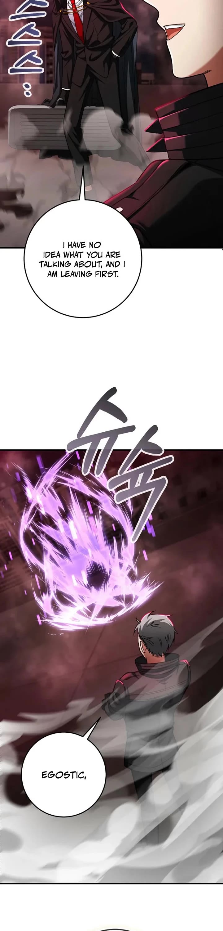 I Became The Villain The Hero Is Obsessed With Chapter 58 page 14 - Chapter 58