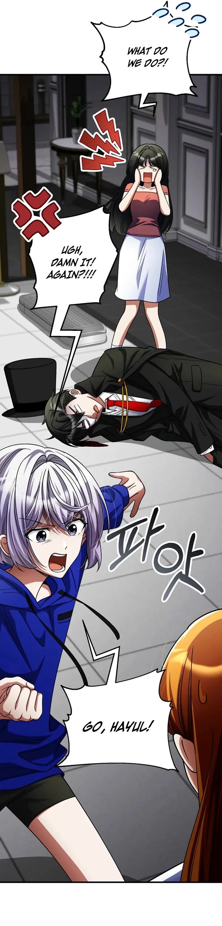 I Became The Villain The Hero Is Obsessed With Chapter 58 page 18 - Chapter 58