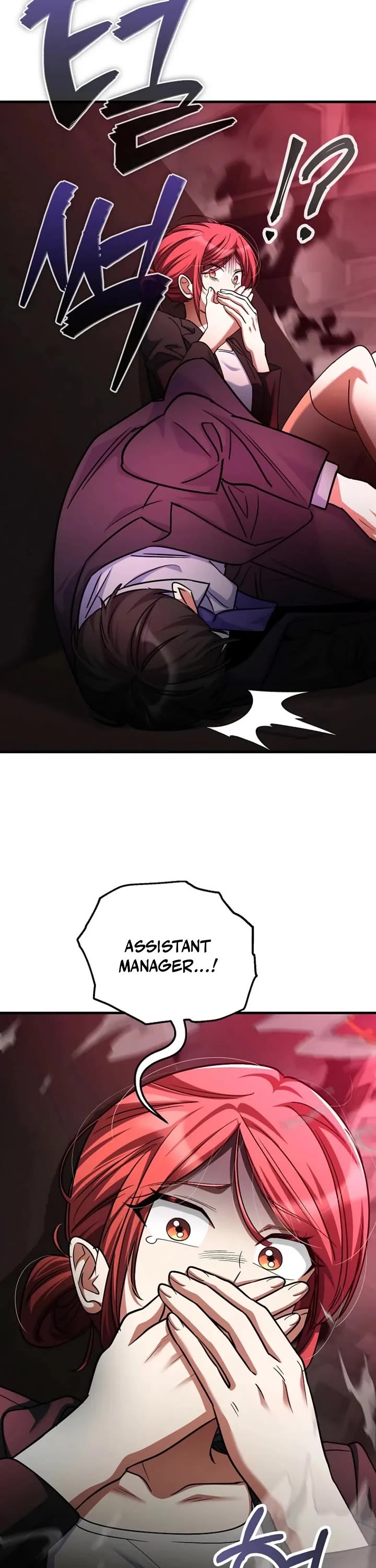 I Became The Villain The Hero Is Obsessed With Chapter 58 page 2 - Chapter 58