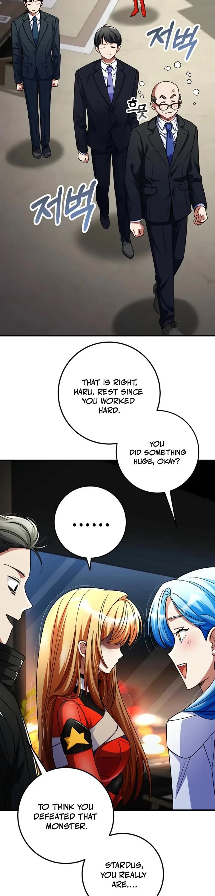 I Became The Villain The Hero Is Obsessed With Chapter 58 page 21 - Chapter 58