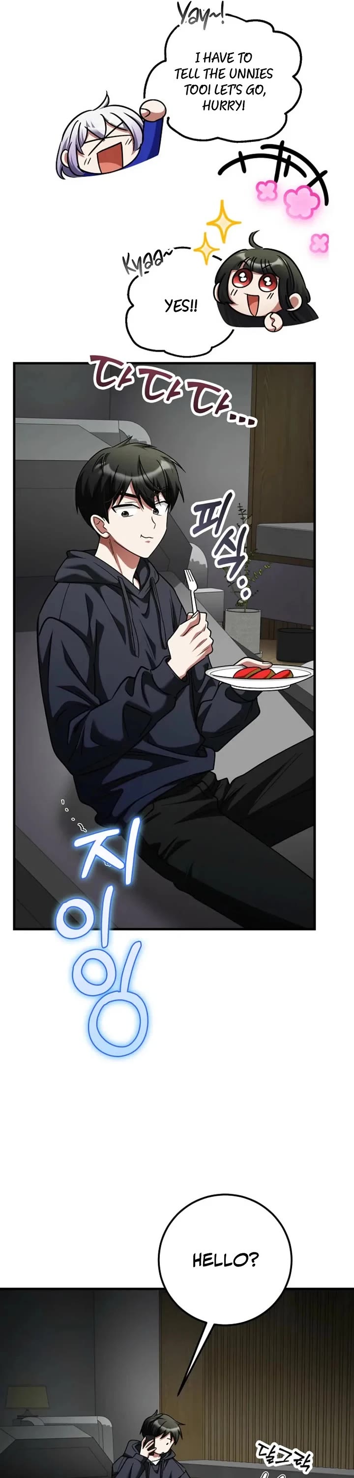 I Became The Villain The Hero Is Obsessed With Chapter 58 page 36 - Chapter 58